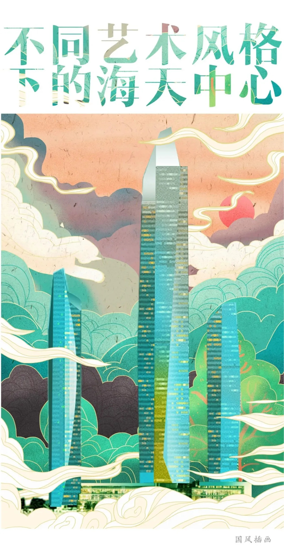 640 (3)_副本.jpg